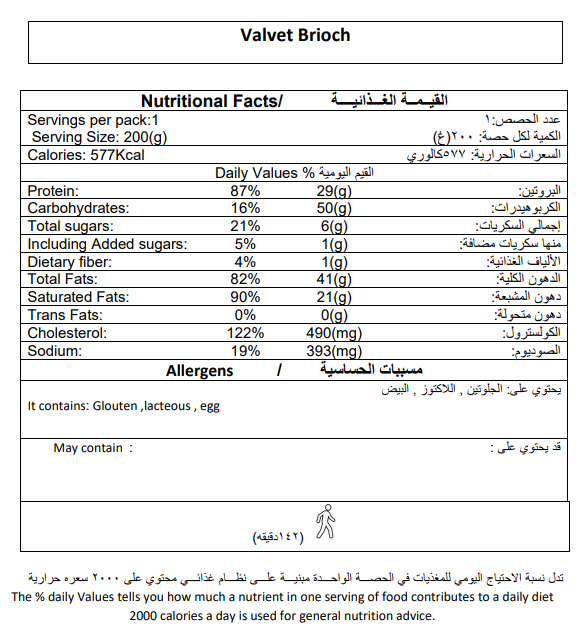 Screenshot 2025-10-15 221125