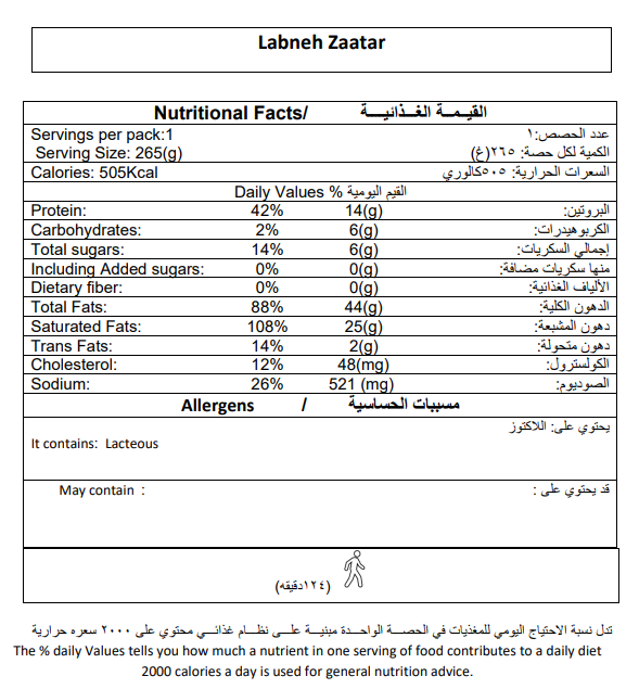 Screenshot 2025-10-15 221310