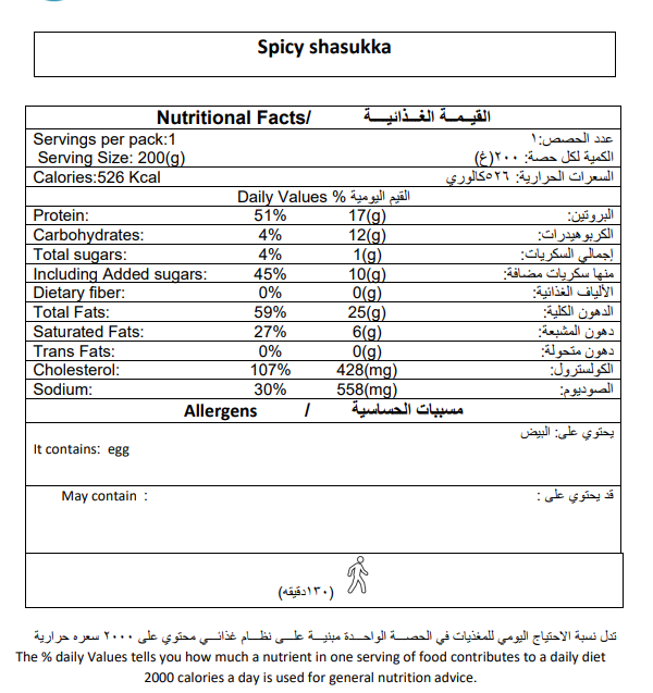 Screenshot 2025-10-15 221321