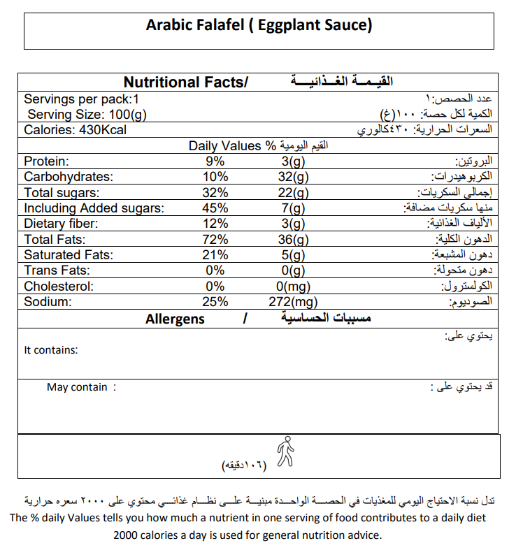 Screenshot 2025-11-17 231819