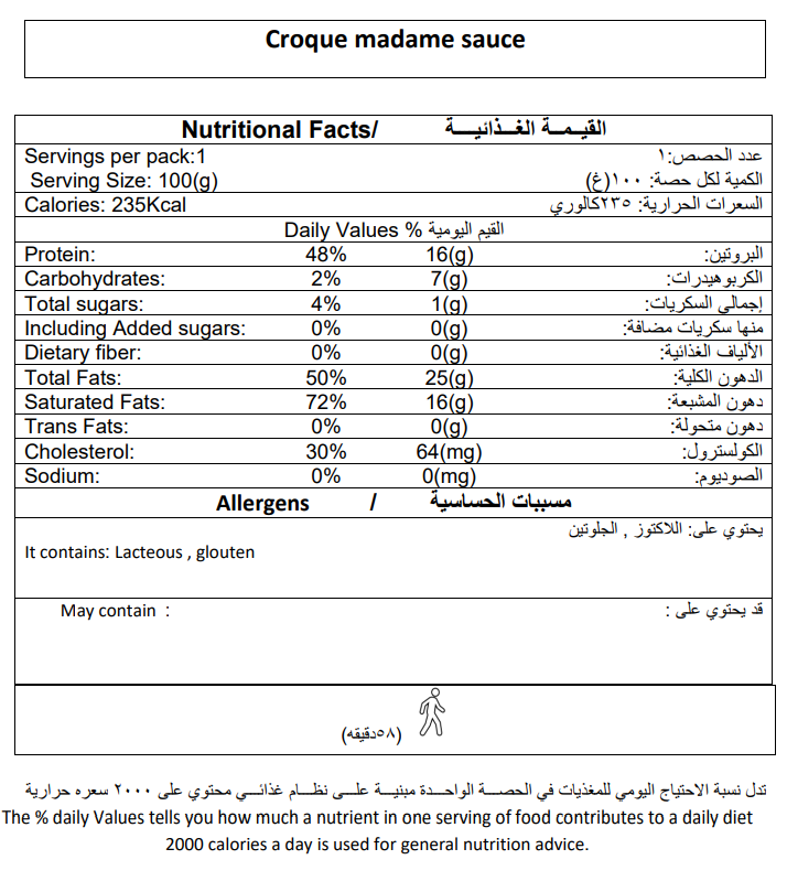 Screenshot 2025-11-17 232314