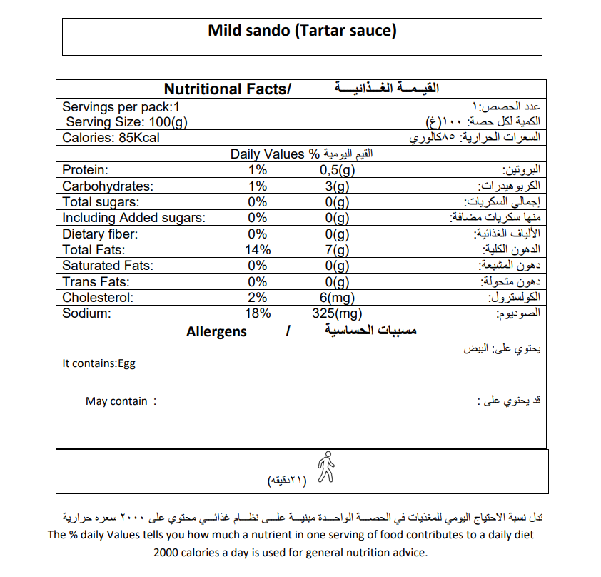 Screenshot 2025-11-17 232742