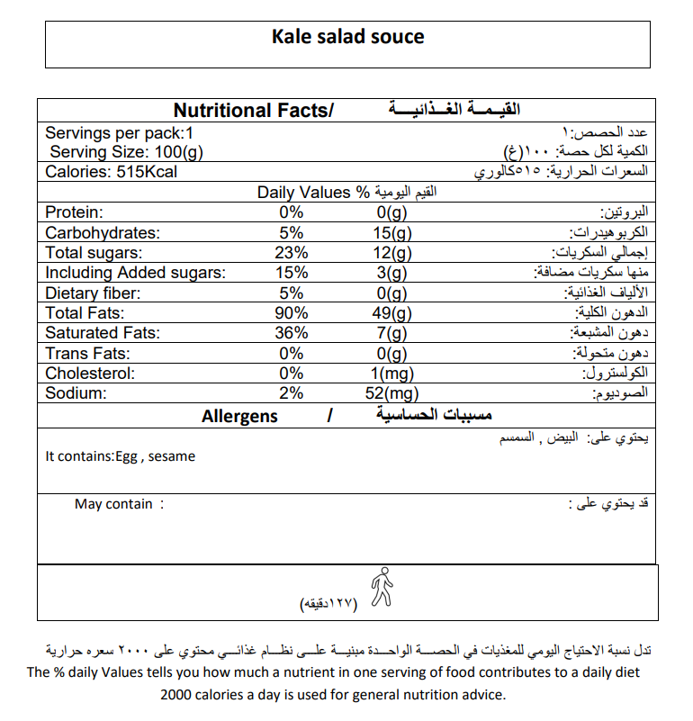 Screenshot 2025-11-17 233625