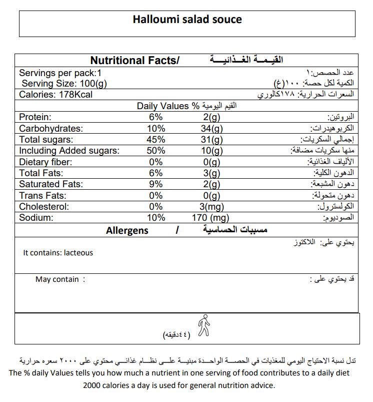 Screenshot 2025-11-17 233721