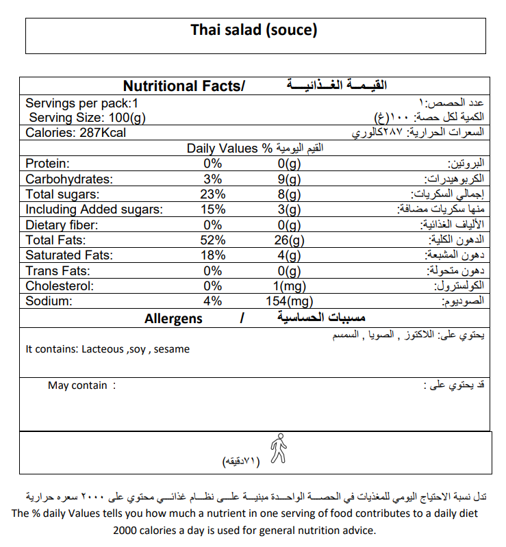 Screenshot 2025-11-17 233800