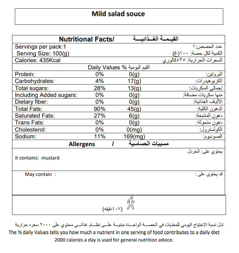 Screenshot 2025-11-17 233834