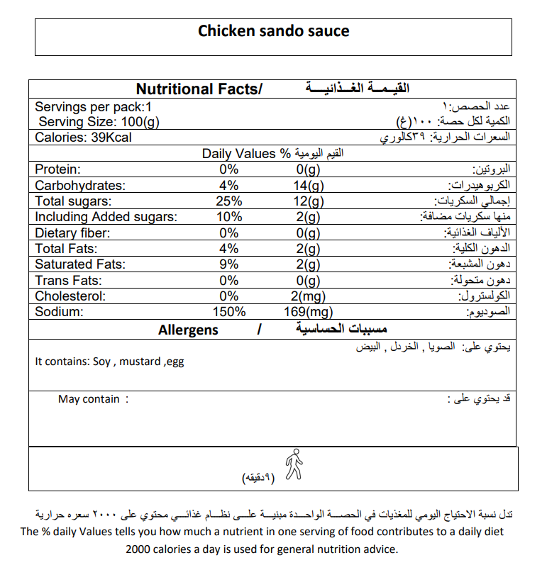 Screenshot 2025-11-17 234432