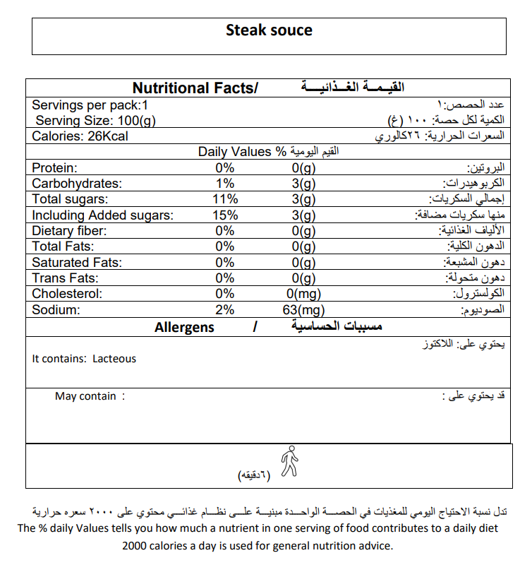 Screenshot 2025-11-17 234619