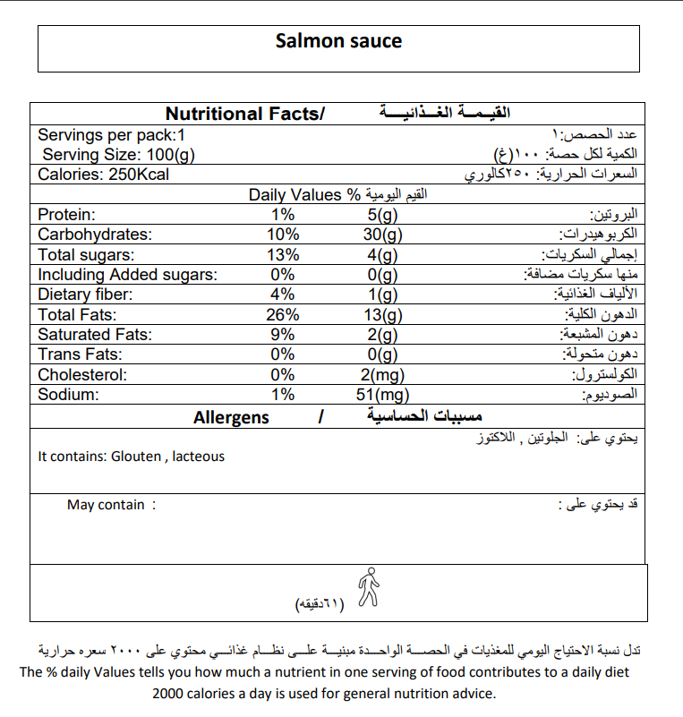 Screenshot 2025-11-17 234714