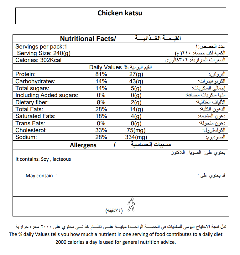 Screenshot 2025-11-17 234757