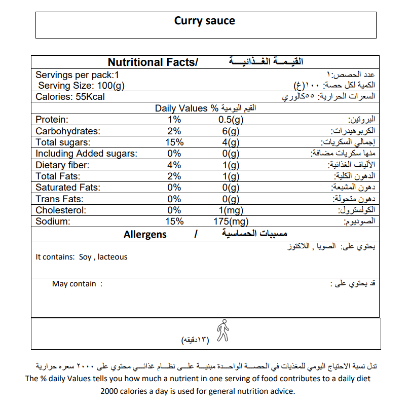 Screenshot 2025-11-17 234822