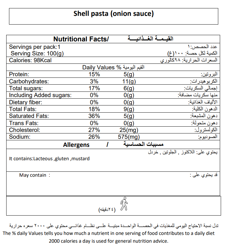 Screenshot 2025-11-17 235120