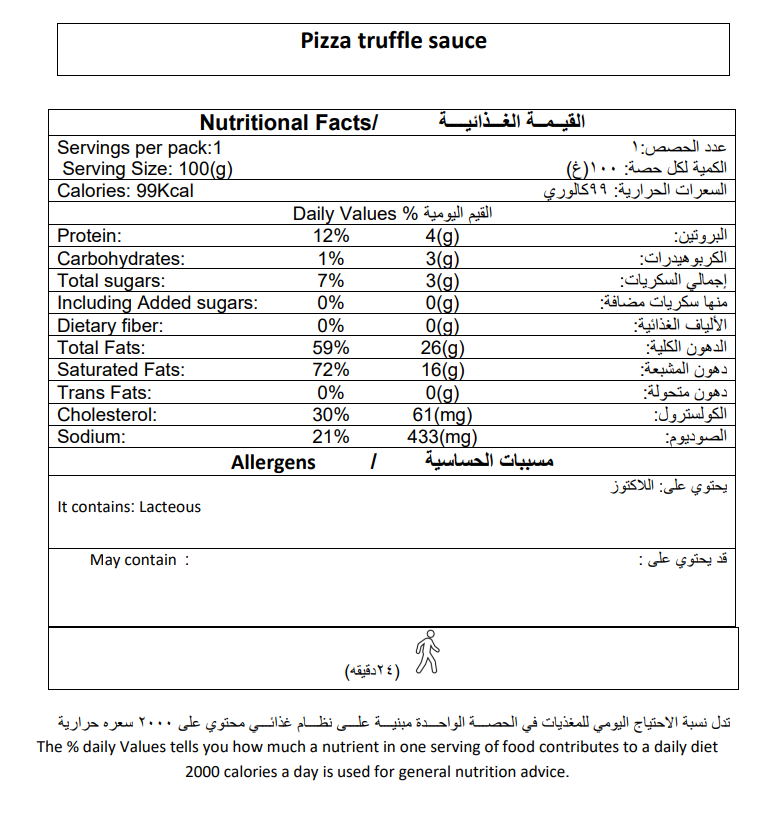 Screenshot 2025-11-17 235348