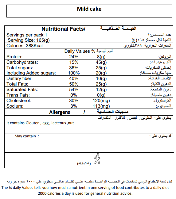 Screenshot 2025-12-09 184302