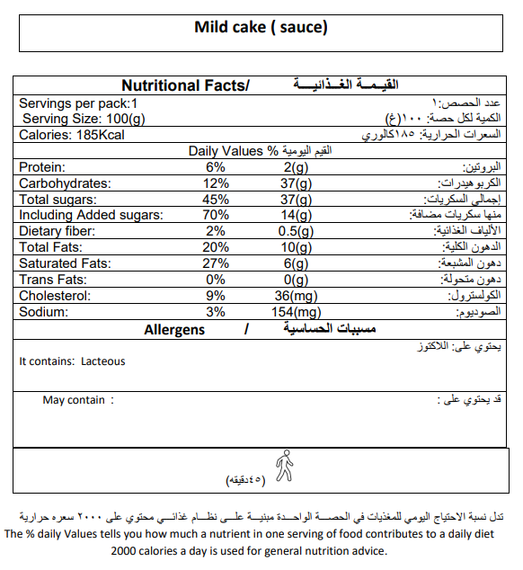 Screenshot 2025-12-09 184456