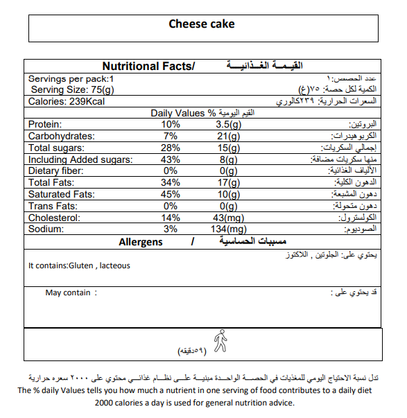 Screenshot 2025-12-09 185200