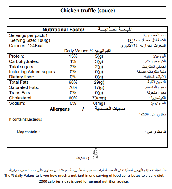 Screenshot 2025-12-09 185943