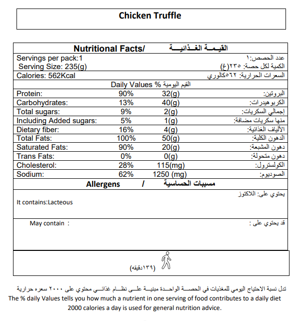 Screenshot 2025-12-09 185953